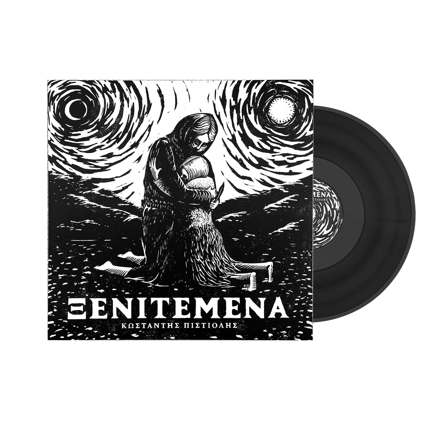 ΞΕΝΙΤΕΜΕΝΑ -ΚΩΣΤΑΝΤΗΣ ΠΙΣΤΙΟΛΗΣ Vinyl-Disc