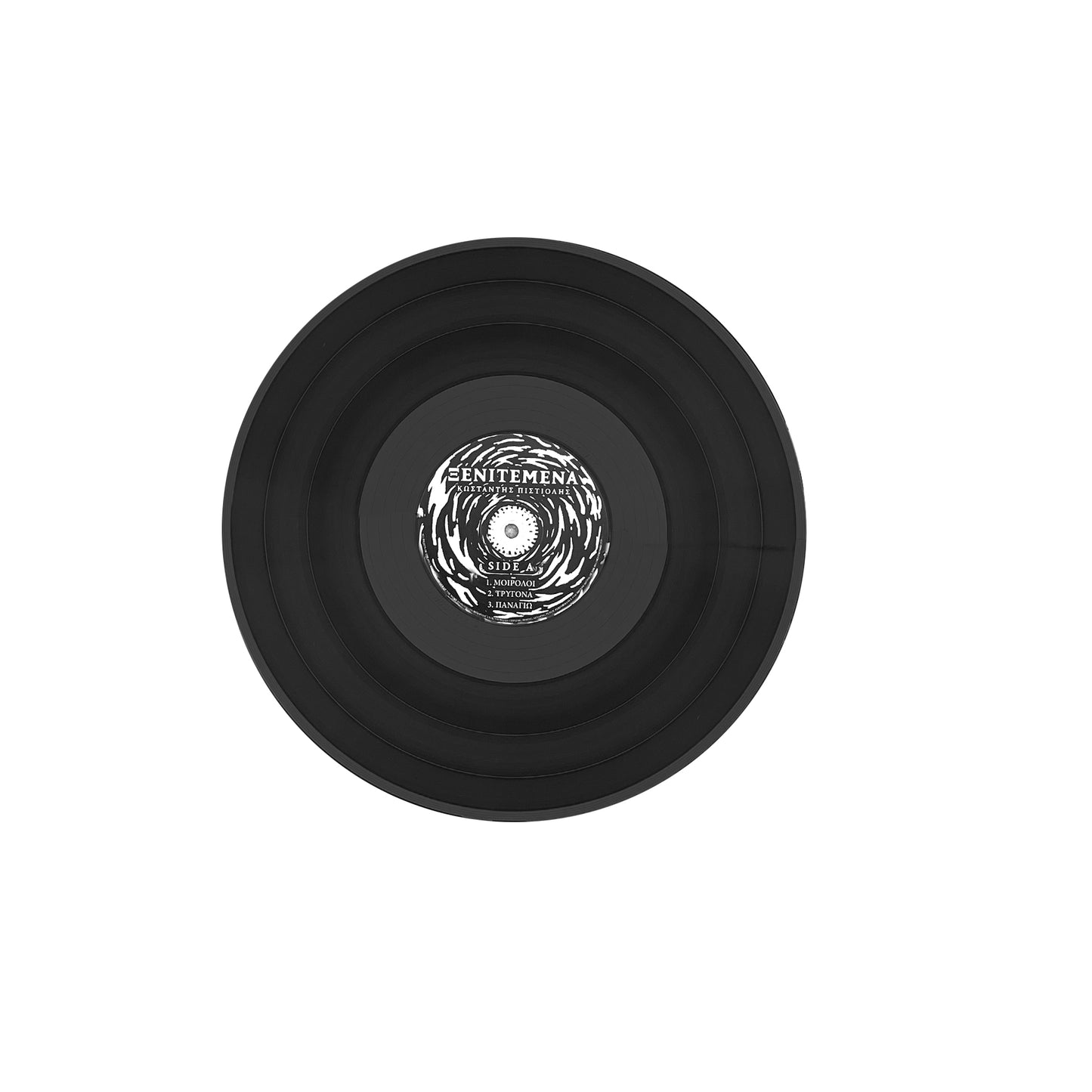 ΞΕΝΙΤΕΜΕΝΑ -ΚΩΣΤΑΝΤΗΣ ΠΙΣΤΙΟΛΗΣ Vinyl-Disc