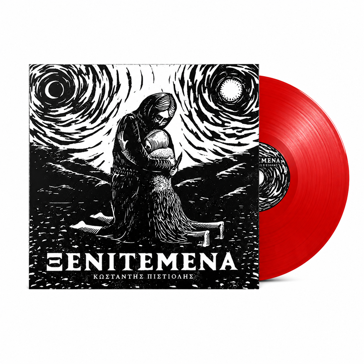 ΞΕΝΙΤΕΜΕΝΑ -ΚΩΣΤΑΝΤΗΣ ΠΙΣΤΙΟΛΗΣ  Vinyl-Disc